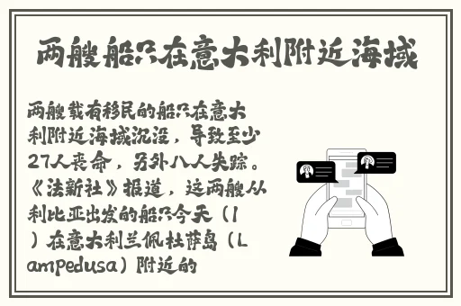 两个女生在一起怎么做运动