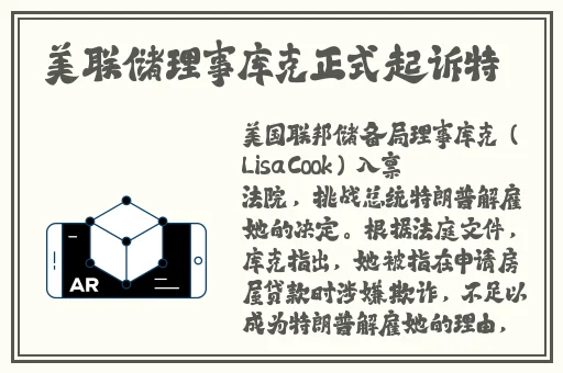 外国人打扑克又叫痛