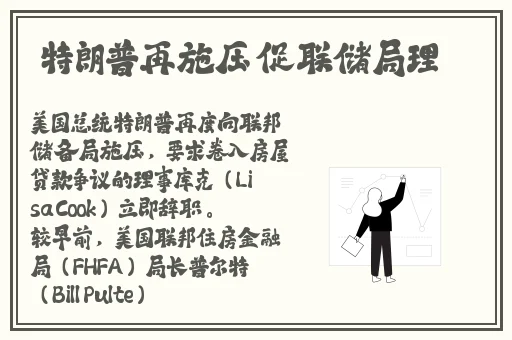 灭火宝贝成 版a版
