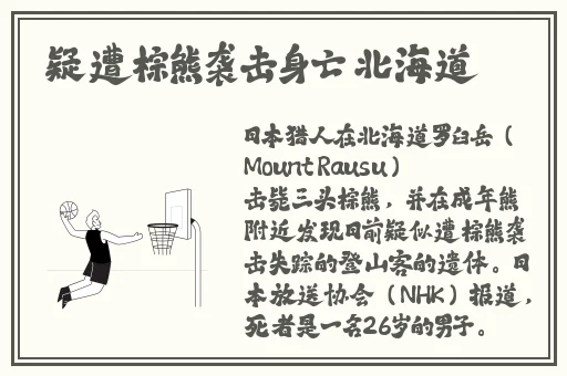 丰年经继拇5的机能量发展